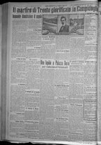 giornale/TO00185815/1916/n.201, 5 ed/002